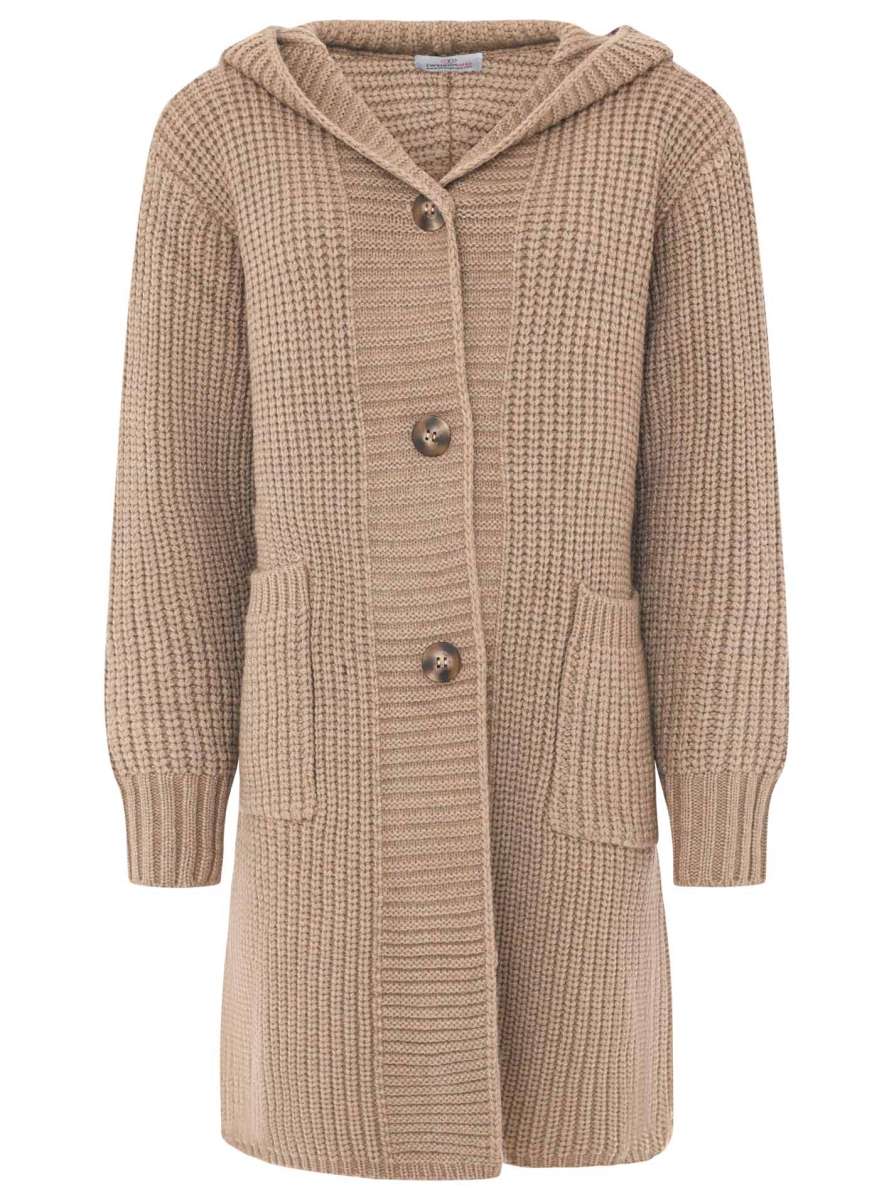 Zwillingsherz Hochwertiger Langer Cardigan - Beige