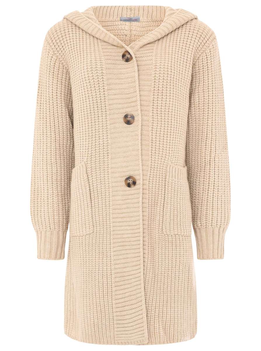 Zwillingsherz Hochwertiger Langer Cardigan - Hellbeige